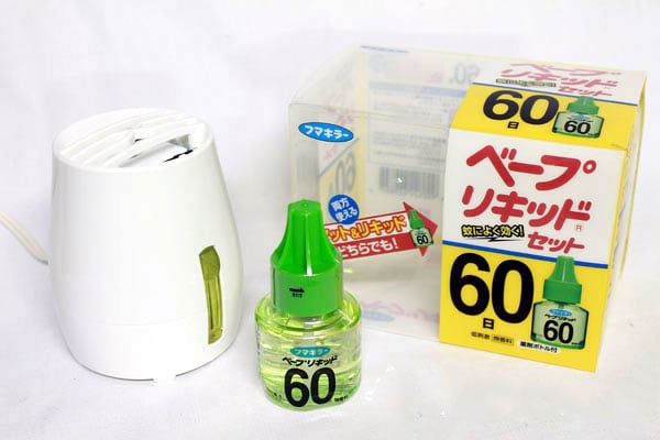 Cập nhật giá máy đuổi muỗi của Nhật mới nhất, địa chỉ mua uy tín