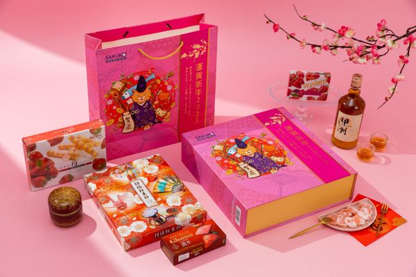 SIÊU PHẨM TẾT QUÝ MÃO 2023 ĐÃ “LÊN KỆ” TẠI TẤT CẢ CÁC CỬA HÀNG CỦA SAKUKO