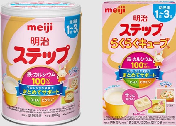 Sữa Meiji có mấy loại? Điểm nổi bật của mỗi loại?