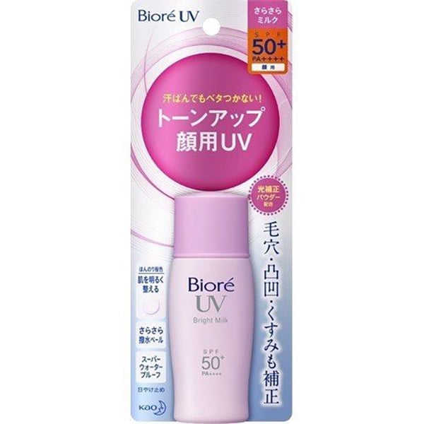 Kem chống nắng Biore UV Bright Face Milk Kem chống nắng Biore UV Bright Face Milk