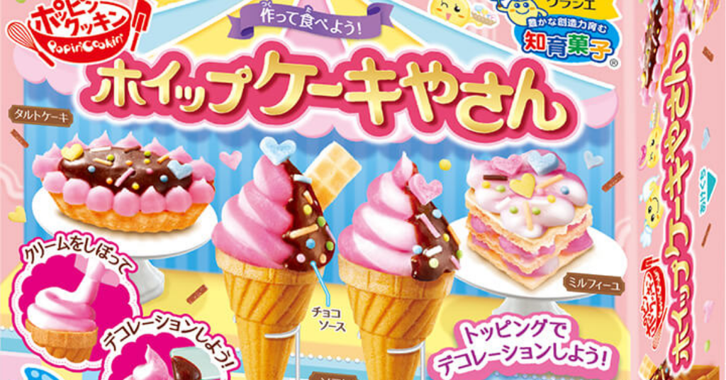 Kẹo sáng tạo thế giới kem chocolate 27g giúp bé phát triển kỹ năng vận động