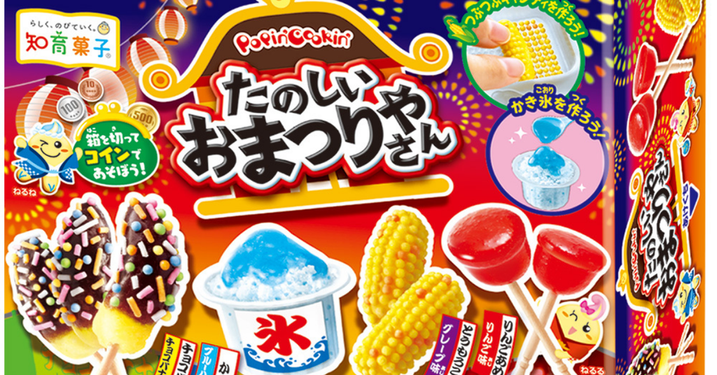 Kẹo sáng tạo lễ hội vui vẻ 26g hương vị ngọt ngào, hấp dẫn