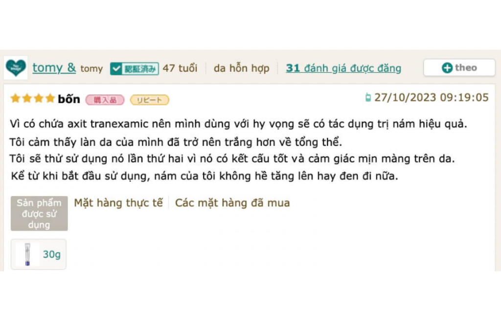 Review kem trị nám Transino của Nhật Melano Signal Essence của người dùng