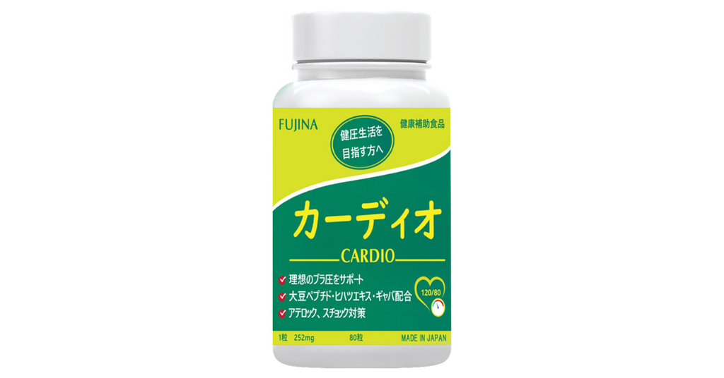 Viên hỗ trợ hạ huyết áp Cardio