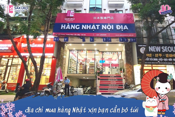 Logo hoa anh đào và màu sắc đặc trưng của thương hiệu Sakuko Japanese Store - một địa chỉ cung cấp collagen Shiseido uy tín Cửa hàng Sakuko