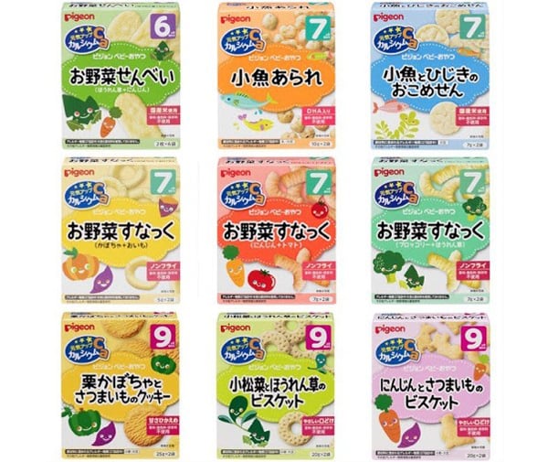 Bánh ăn dặm Pigeon của Nhật các loại