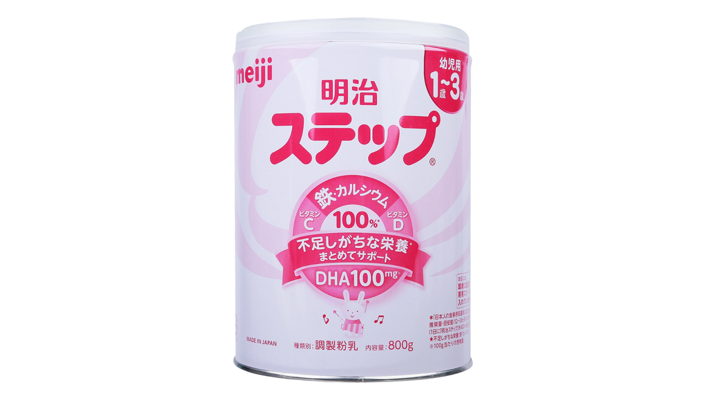 Sữa Meiji số 9 nội địa Nhật dành cho trẻ em Nhật