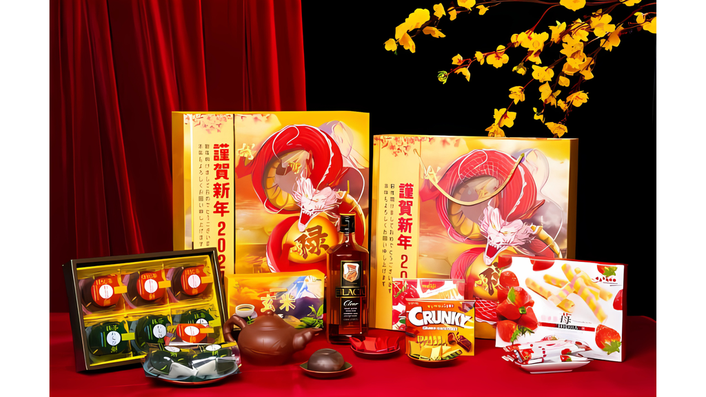 Bộ quà Vượng Long – Thu hút tài lộc, vượng khí đầu năm