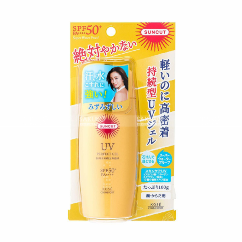 Gel CN Suncut siêu chống thấm nước (100g) siêu chống thấm nước và kháng mồ hôi hiệu quả