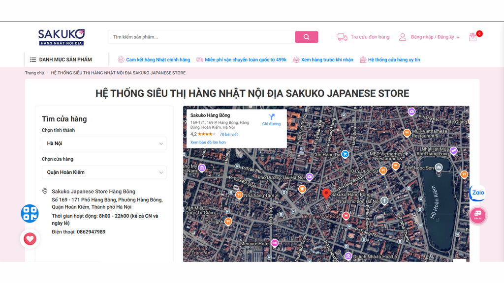 Địa chỉ cửa hàng trên website của Sakuko