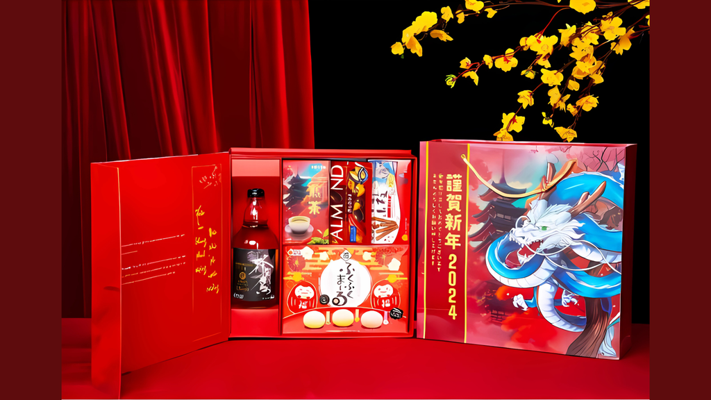 Bộ quà Tết Phước Long