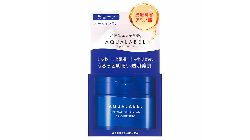 Kem dưỡng da Shiseido nội địa Aqua Label