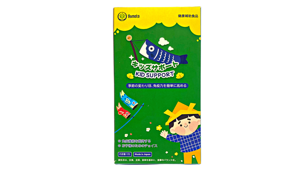 Bột cốm Ikimoto Kids Support - tăng đề kháng, giảm cảm cúm và giúp con ngon miệng