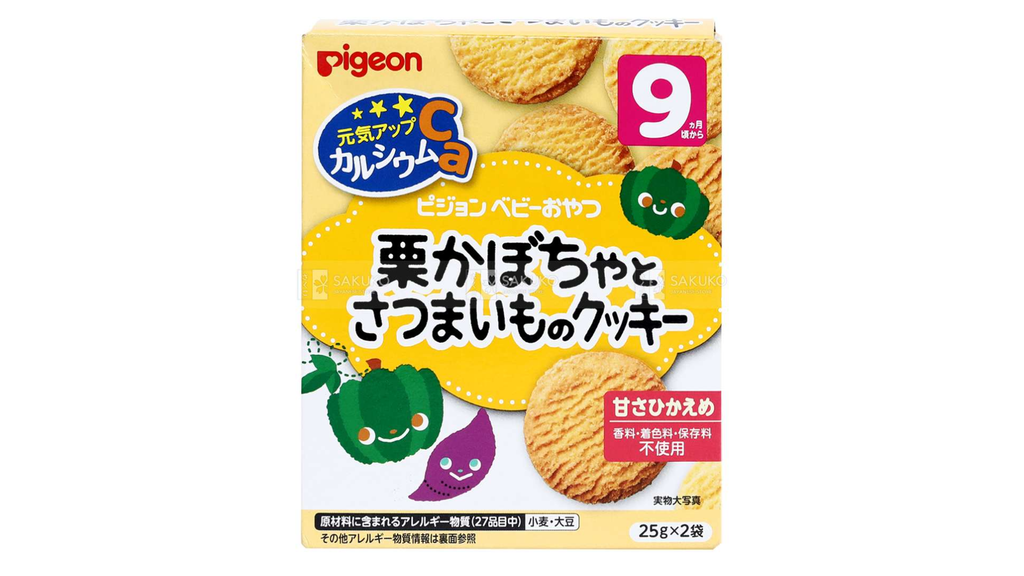 Bánh ăn dặm Pigeon Canxi bí đỏ khoai lang cho bé 9 tháng tuổi  là sản phẩm của thương hiệu Pigeon đã quá quen thuộc với các mẹ.