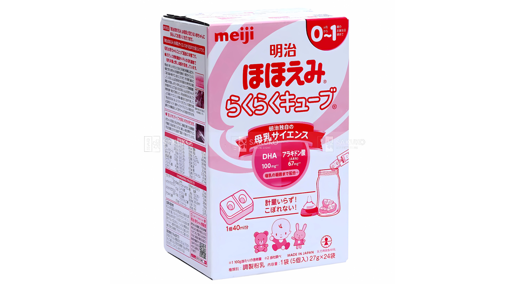 Meiji thanh số 0 hộp trọng lượng 27g x 24 thanh.