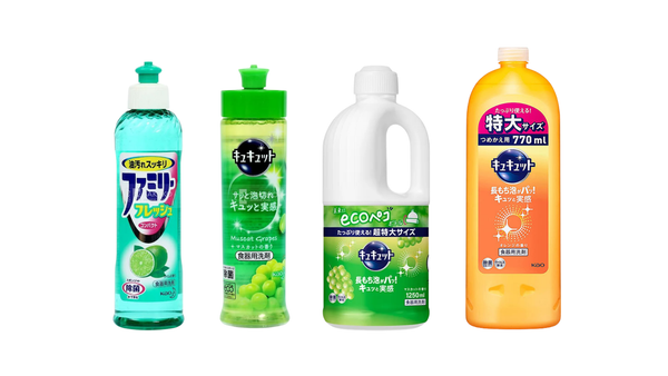 Sự đa dạng của nước rửa bát Nhật mang tới nhiều lựa chọn cho gia đình bạn
