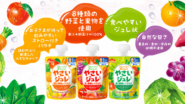 Thạch trái cây rau củ Morinaga đủ các loại