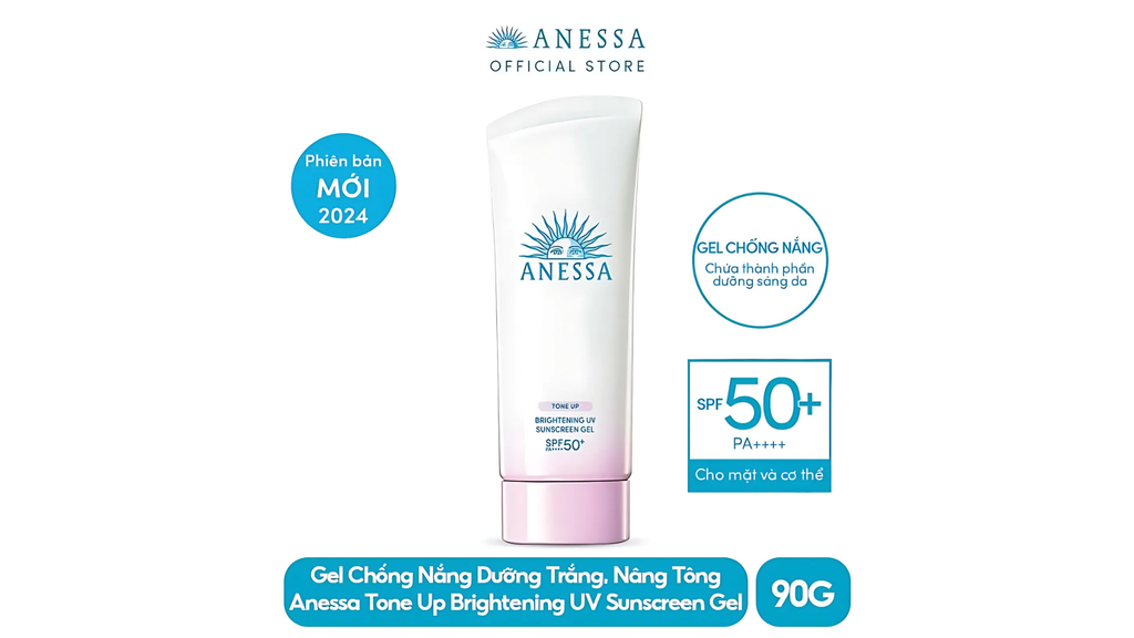 Kem chống nắng Anessa Tone Up Brightening UV Sunscreen Gel có công dụng chống nắng và dưỡng trắng, làm sáng da hiệu quả