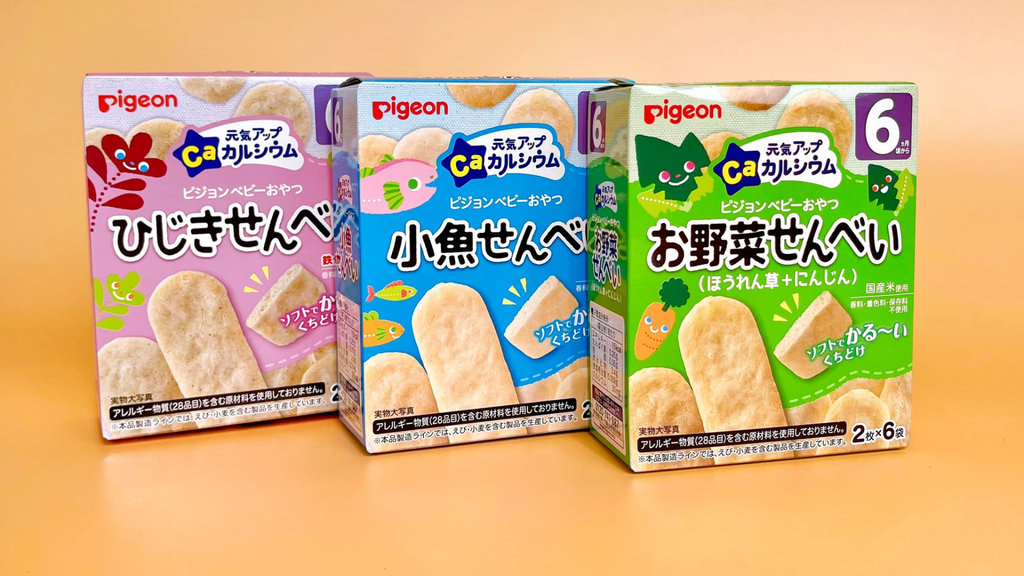 Bánh gạo ăn dặm Pigeon là sản phẩm đáng để mẹ tin tưởng lựa chọn vì chất lượng tốt, mùi vị phong phú.
