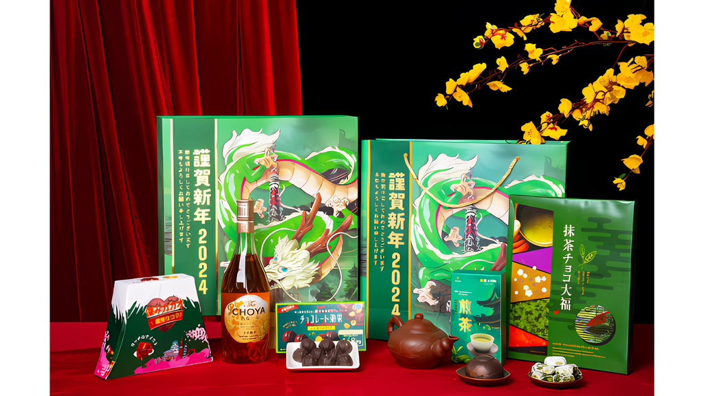 Bộ quà Hưng Long - Lời chúc năm mới phồn thịnh, lộc tài như mầm xanh, lộc biếc