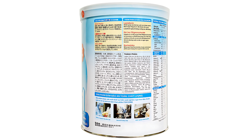 Sữa Morinaga số 0 nội địa Nhật do các đơn vị uy tín phân phối được dán tem phụ bằng tiếng Việt đầy đủ, không giống với hàng giả, hàng xách tay trôi nổi trên thị trường