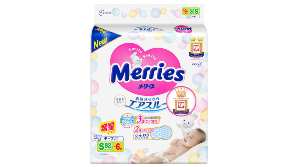 Bỉm Merries size S dành cho trẻ 4 - 8kg có 82 + 6 miếng.