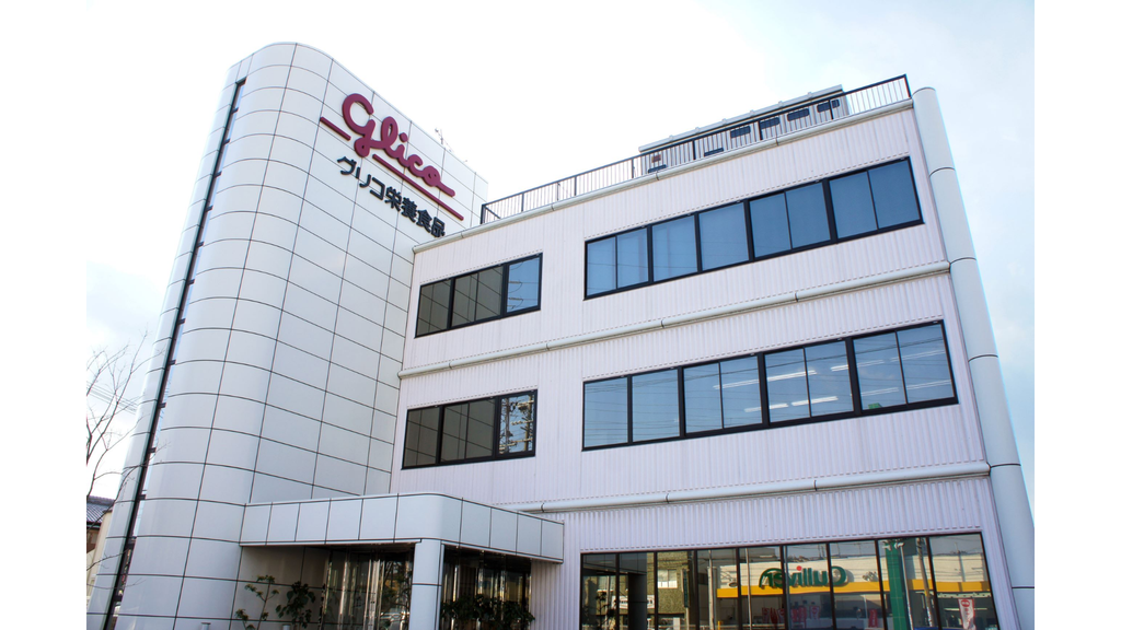 Trụ sở tập đoàn sữa Glico tại Tokyo Nhật Bản