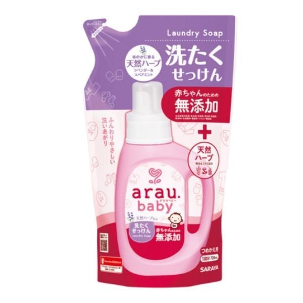 Nước giặt cho bé Arau Baby