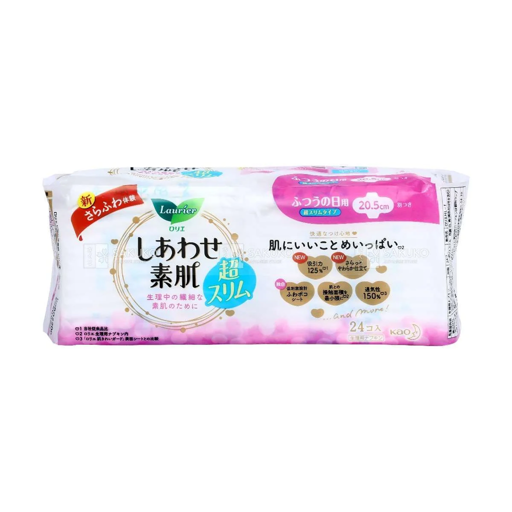 Băng vệ sinh Laurier siêu mỏng có cánh 20.5cm