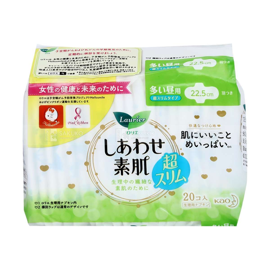 Băng vệ sinh Laurier siêu mỏng cánh 22.5cm