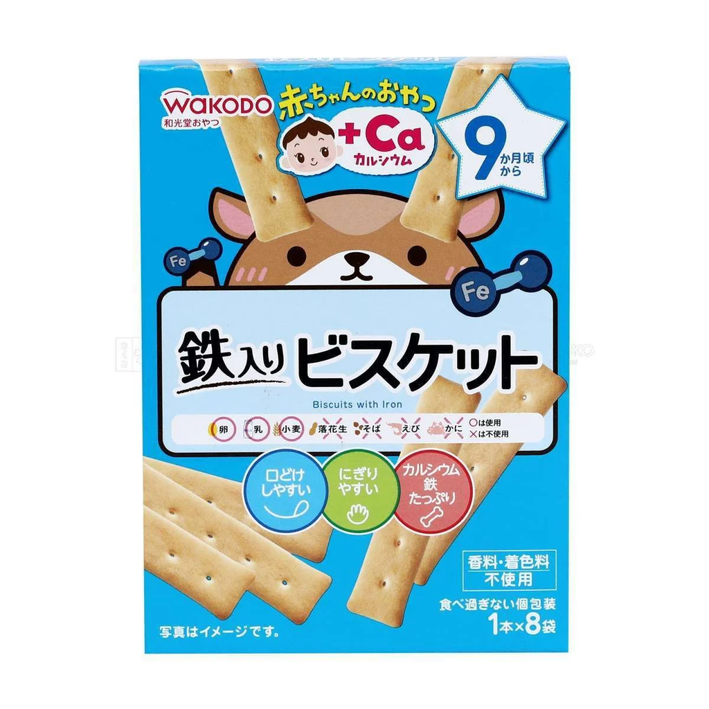 Bánh ăn dặm Wakodo giúp bé phát triển trí tuệ tốt hơn