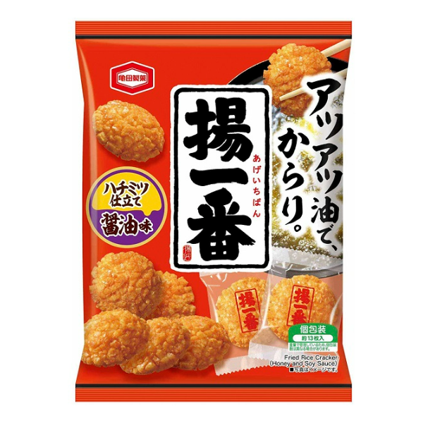 Bánh gạo vị Shoyu