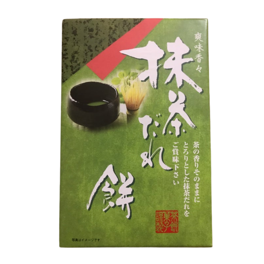 Bánh Mochi Matcha PENGUIN