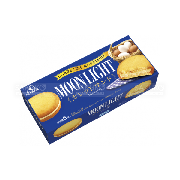 Bánh Moonlight nhân kem