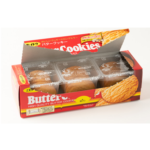 Bánh quy bơ Butter Cookies ITO