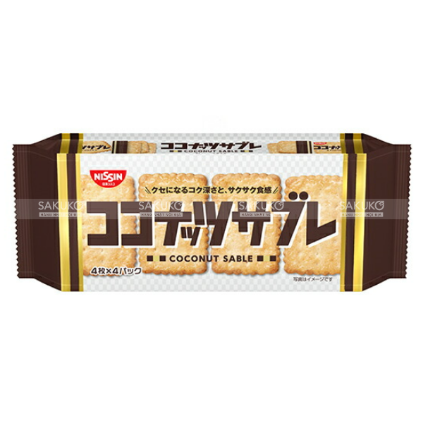 Bánh quy vị sữa dừa NISSIN