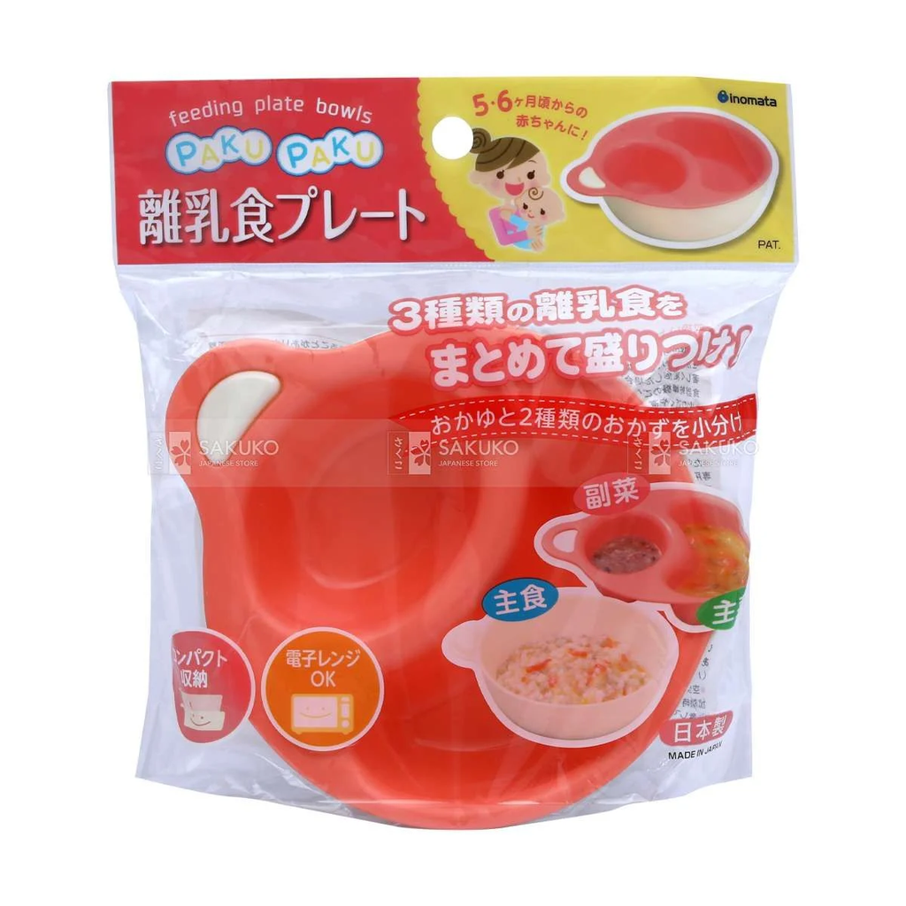 Bát ăn cho bé Inomama màu hồng an toàn cho bé