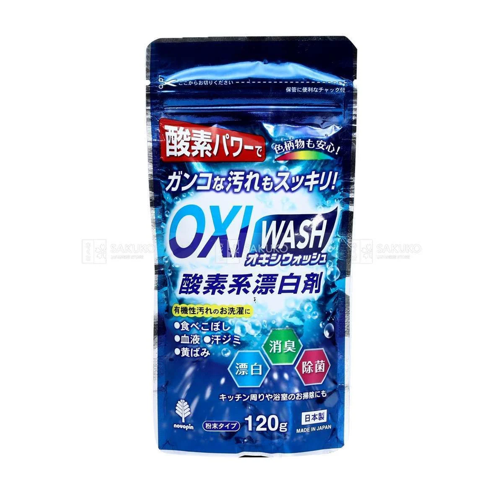 Bột tẩy rửa vết bẩn đa năng Kiyou