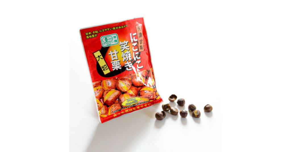 Hạt dẻ cười EGAO có thể ăn ngay không hay cần làm nóng?