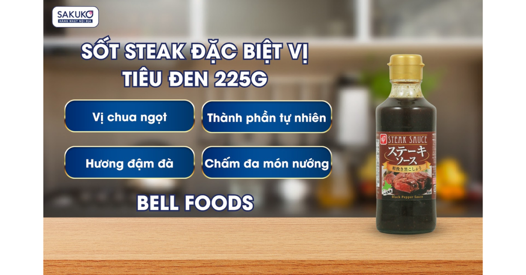 BELL FOODS Sốt Steak Đặc Biệt Vị Tiêu Đen 225g