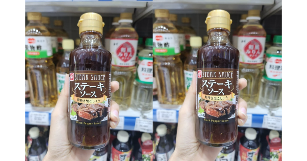 Sản phẩm có chứa thành phần gây dị ứng không?
