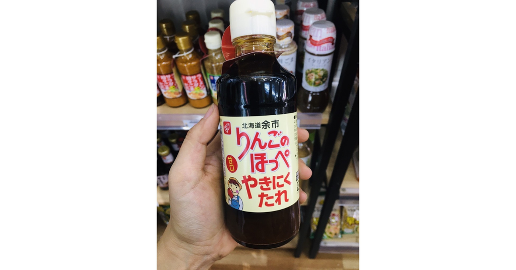 Thành phần của BELLFOODS Nước chấm thịt nướng hương trái cây 235g