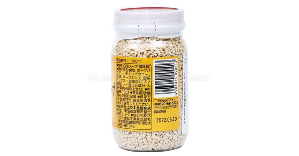 Thành phần của YOUKI Bột nêm cốt xương heo 130g