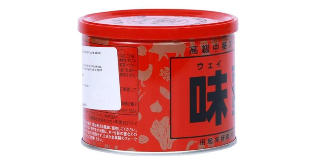 HIROSHIKI Bột nước hầm xương gà cô đặc 500g