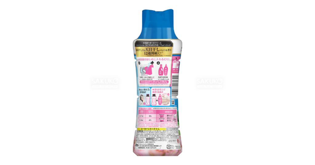 Thành phần của Viên xả thơm quần áo hương hoa ban mai 470ml P&G
