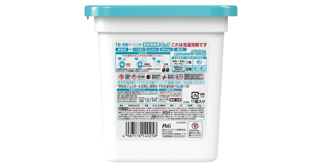 Thành phần của Viên giặt 4D Gel hương tươi mát P&G
