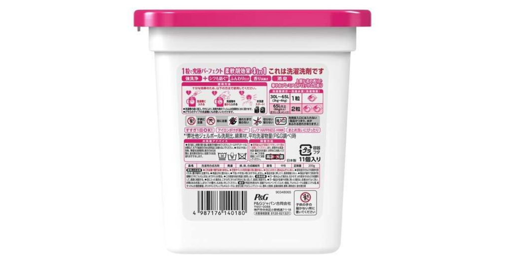 Thành phần của Viên giặt 4D Gel hương hoa ngọt ngào P&G
