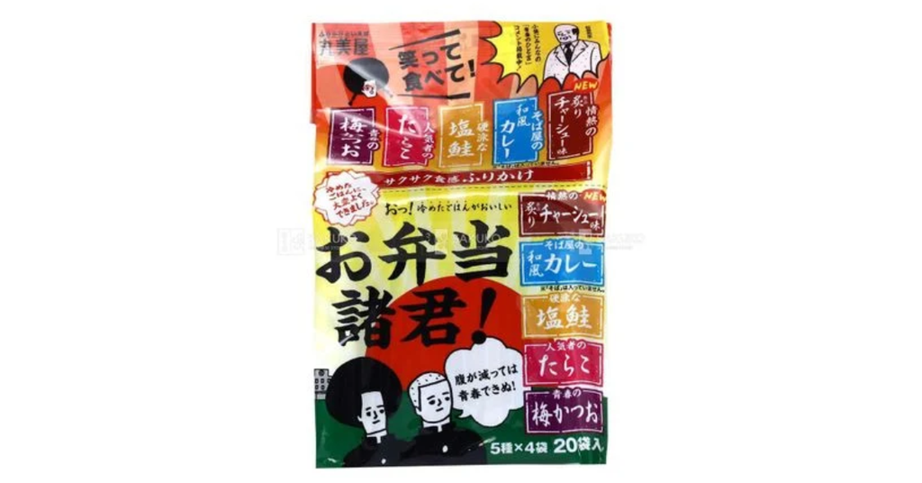 MARUMIYA Rắc cơm thập cẩm Obentou Shokun 20 gói