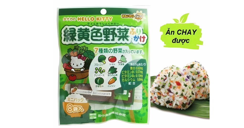 Công dụng của TANAKA FOODS Rắc cơm vị rau củ HELLO KITTY 8 gói