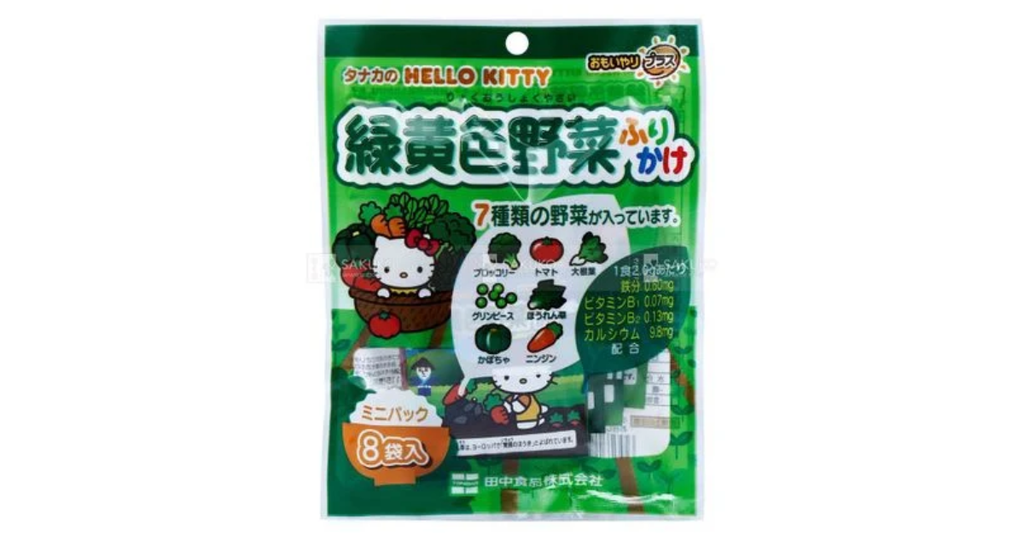 TANAKA FOODS Rắc cơm vị rau củ HELLO KITTY 8 gói
